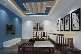 Gypsum Ceiling